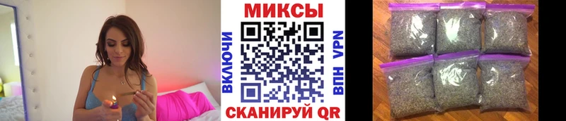 дарк нет официальный сайт Руза Бутират 1.4BDO