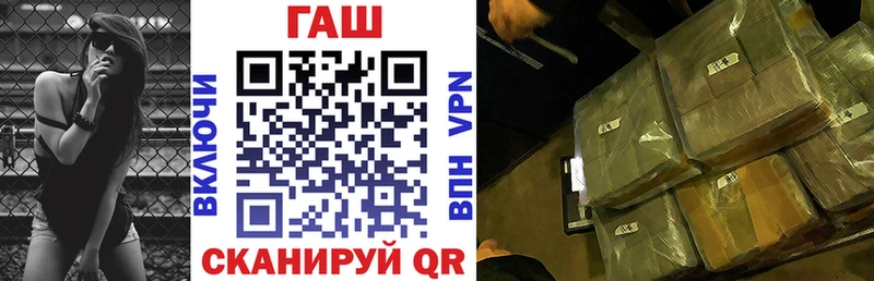 Гашиш 40% ТГК  Руза 