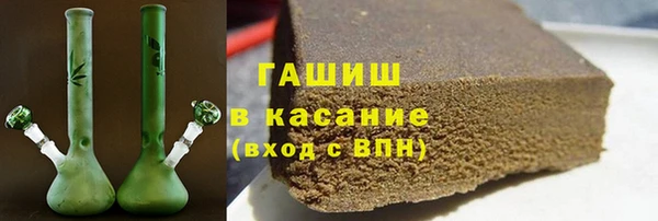 мескалин Абинск