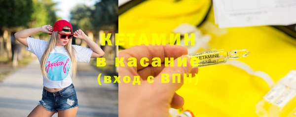 гидра Абдулино