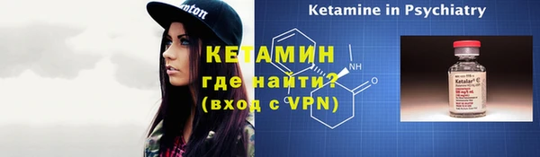 гидра Абдулино