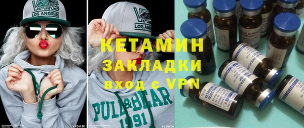 гидра Абдулино