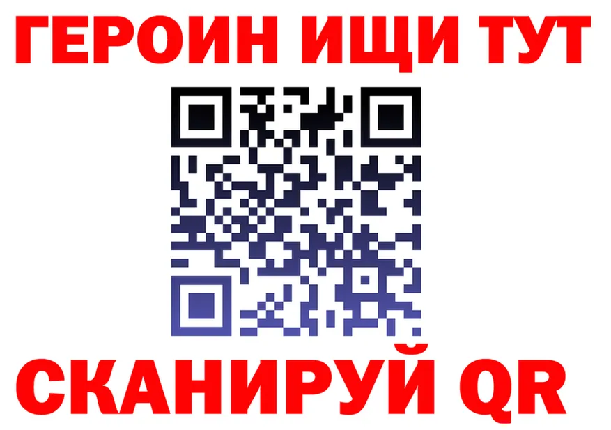 АМФ VHQ ссылки маркетплейс OMG Руза