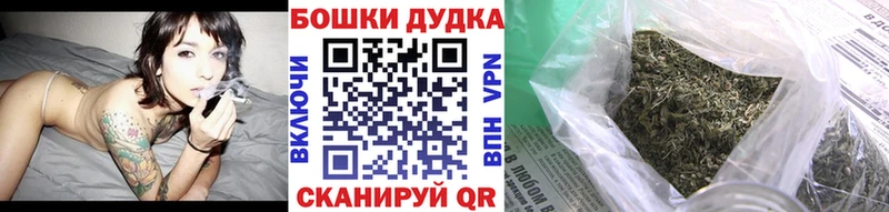 Канабис планчик Руза